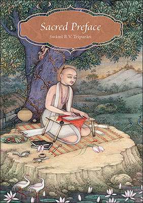 Gopala-tapani Upanisad by Swami B.V. Tripurari